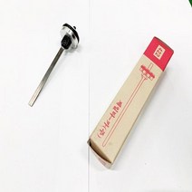 제일타카부품 피스톤 422용, 1개