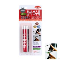 미라클픽스 다목적용 57G 고무접착제 금속보수제 자동차접착제 보수접착제 플라스틱접착제 초강력접착제 강력본드 아크릴접착제 금속접착제