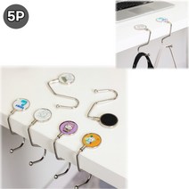간편사용 논슬립 패드 휴대용 가방걸이 5P 행거 후크 학원 도서관 책상 책가방걸이, ◐랜덤5P★⊙