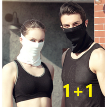 후드형 얼굴 햇빛가리개 자외선차단 골프 자전거 낚시 등산 복면 마스크 2P, 화이트+화이트