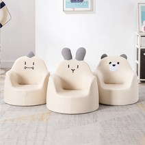 싸다구 포유 모던 유아소파 1인용 친환경소재 아기의자, C 1세-12세 사용가능