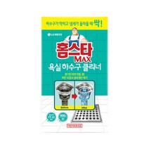 홈스타 [홈스타] 욕실 하수구 클리너 막힘해결 지든오염&냄새원인제거 염소계표백성분 살균효과, 450ml, 15g, 1세트