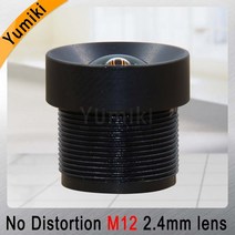 카메라렌즈 호환 컨버터 카메라용품Yumiki-2.4mm M12 렌즈 1/3 인치 5MP IR F1/2.0 cctv 카메라용 왜곡 없, 한개옵션0