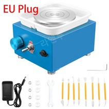 미니 전기 물레 인버터 돌림판 공예 공방 조소 도예 회전판 턴테이블, 중국, 하늘색 EU 플러그