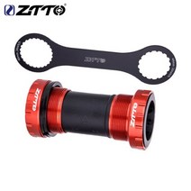 ZTTO-MTB 자전거 BSA DUB 하단 브래킷 BB 밀폐형 베어링 스레드 68 73mm BSA68 쉘 28.99mm 스플라인 축 산악 로드