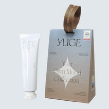 NEW 2022 [승무원 고체향수] 유즈 솔리드 퍼퓸 002 스테이포에버 30ml (듀이트리 선크림 샘플증정)