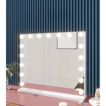 led 화장대 거울 조명 라이트 전구 스탠딩 탁상거울 중형, 가로 실버80x62 플러그인 모델