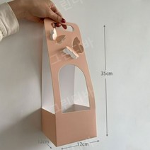 종이 꽃바구니 손잡이형 장미 포장 발렌타인 어버이날 로즈데이 꽃집 대량 꽃꽂이 기념일, 04.(소형 박스) 핑크 - 10팩