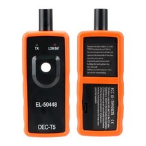 TPMS 타이어 공기압 측정기 경보장치 압력 모니터 4개의 외부 센서가있는 태양 광 TPMS 자동차 타이어 압력, 02 TPMS Reset Tool