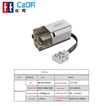 CADA 레고 호환 블록 Cada 하이테크 부품 기술 빌딩 블록 원격 제어 기차 자동차 모터 엔진 고속 l m 서보 모터 88003 8882xl 완구, 프로 m, 1개