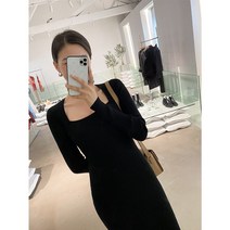 가을 연보라색 슬림핏 힙라인 니트 원피스 롱스커트