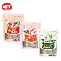 1+1+1 해표 다시팩 150g (딱새우해물/멸치디포리/고랭지통무/얼큰), 얼큰+딱새우해물+고랭지통무