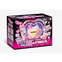 시크릿아트 네컷사진 스티커메이커 리필팩, 네컷사진 스티커메이커 리필, 혼합색상