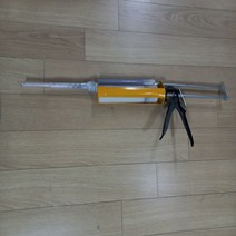 이액형 케미칼 앙카 건 2액형 실리콘건 에폭시 케미칼 앙카건