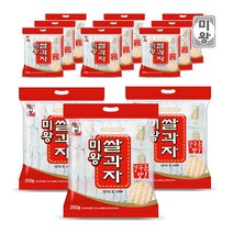 [미왕] 미왕쌀과자 250g 12봉 갓구운맛 달콤한맛, 12개