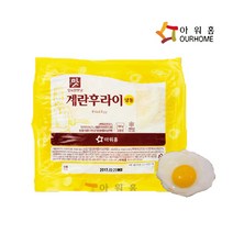 아워홈 행복한맛남 냉동 계란후라이 500g, 002_아워홈 계란후라이(냉동) 500g