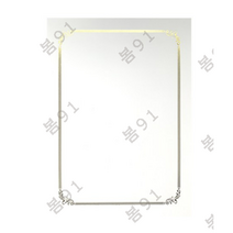 상장팩토리 금박상장 백상지 신전 A4, 순백색, 300개