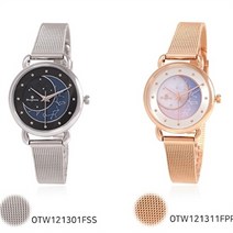 OST NC14 하늘 문페이즈 실버 메쉬시계 OTW121301FSS