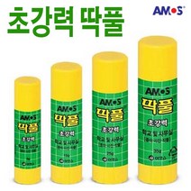 아모스 딱풀(1개입)-고체풀 친환경 문구 학교 사무실 초강력접착제, 1개, 35g