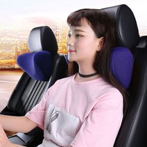 감성 모던디자인 U자형 목쿠션 U편한 차량용 자동차목쿠션 메모리폼목쿠션 차량 헤드레스트 사무실목쿠션 의자목쿠션, 그레이
