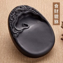 서예 벼루 타원형 도구 돌벼루 부각 서예함 미니 선물 초보자용 잘갈리는 문방사우, 식재 족제비 (먹물+먹줄 보내기)