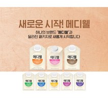 뉴케어 메디웰 식사대용 구수한맛 당뇨식 화이바 오곡맛 단백질외 균형영양식, 메디웰 티에프 (30팩), 30개