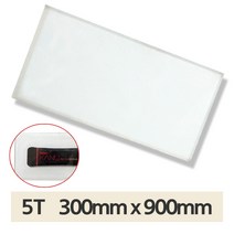 프로파일 판넬 PC 투명 5T 300x900 렉산 패널 마감 판