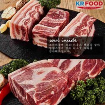 [소울인사이드]미국산 뼈없는 돼지고기 삼겹살 목살 1kg(수육 보쌈용 통바베큐), 돈 다짐육 1kg (동그랑땡, 함박)