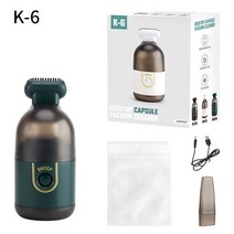 차이슨청소기 가성비무선청소기 자취방청소기 강력한 흡입 미니 진공 청소기 k6 무선 핸드 헬드 충전식 휴대용 자동차 인테리어, 초록