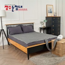 장수돌침대 워셔블 온수매트, 슈퍼싱글( HMJS-H800S)