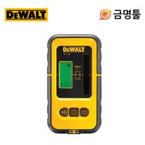 디월트 DE0892G 수광기 DCE089D1G용 작업범위50m 디월트그린레이저용, 1개