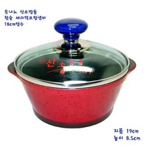 해피몰_세라믹 참숯 세라믹 코팅 내열 양수 냄비 18cm 찌게_Ha쏙, 선택쏙#_, 선택쏙#_
