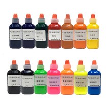 석고방향제 염료 50ml 색소 만들기 재료 DIY 14가지, 스카이블루