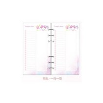 A5 A6 귀여운 다채로운 루스 리프 메모장 리필 DIY 다이어리 커버 마카롱 바인더 일정 쉘 나선형 리필 페이지 277215, One page a day