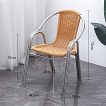 빈티지 라탄 의자 원목 인테리어 디자인 북유럽 라운지 체어 엔틱 발코니 베란다 카페 우드 내추럴, 중의자 옐로우 방석 발받침