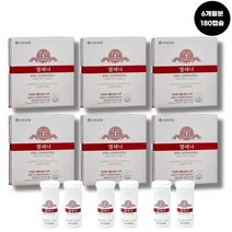 유한양행 엘레나 여성 질 유산균 6개월분 180캡슐