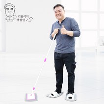 김용석 생활연구소 스마트 극세사밀대, 스마트밀대