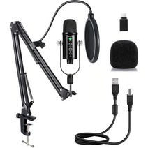 Mercase USB Studio Condenser 마이크 컴퓨터 팟캐스트 마이크 PC용 PS4 조정 가능한 가위 암 스탠드가 있는 Mac Mute Button Monitor 헤드, Black