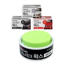 표면보호 광택코팅왁스 나노테크 복원제 유색차 표면코팅제 제 광택, 검은차용