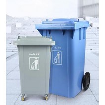아파트 음식물 쓰레기통 100L 120L 플라스틱 수거통 업소용 바퀴 페달휴지통 식당용, 100 L블루