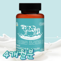 락토페린 건강바름 락토패린 효과 프리미엄 정, 60정, 2개