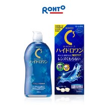 로토C 큐브 하이드로 실리콘 렌즈 세정/소독제