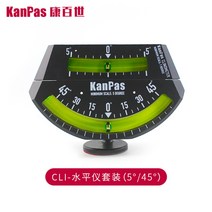Kanpas 자동차 오프로드 수정 밸런서 각도 눈금자 측정기, CLI-5/45 키트