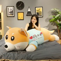 바디필로우 대형 큰 긴 강아지 베개 롱쿠션, B