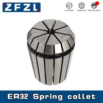콜릿 척 볼트 탭 밸브 1PC ER32 스프링 콜렛 1-20mm 1/8mm 조각 기계 척 특수 전동 스핀들 CNC 머시닝 센, 19 18mm