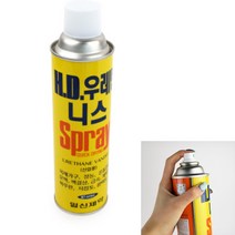 우레탄니스 우레탄니스스프레이 코팅재 녹방지스프레이 스프레이니스