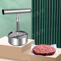 돈까스 편육기 경양식 기계 돈가스 정육점, 08.외륜 직경 51mm(스프링 타입)