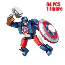 [레고공식] 마블 슈퍼 히어로 스파이더 맨 독 마스크 맞는 메카 빌딩 블록 키트 클래식 영화 모델 벽돌 세트 어린이 장난감 선물, [08] Without Box