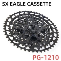SRAM SX EAGLE 12 속도 카세트 프리휠 PG-1210 NX PG-1230 11-50T SH HG 드라이버 바디 MTB 자전거 부품, 01. PG-1210 For SX