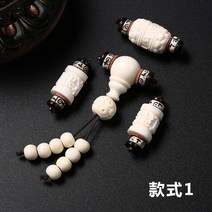 통구슬 천연 사슴뿔 초승달 보리 액세서리 불두 4종 숏 금강 패키지 완상 남성 여성 염주 팔찌 2772712831, 타입 식 1자제주, 미니 사이즈 적응함 8또는 9mm